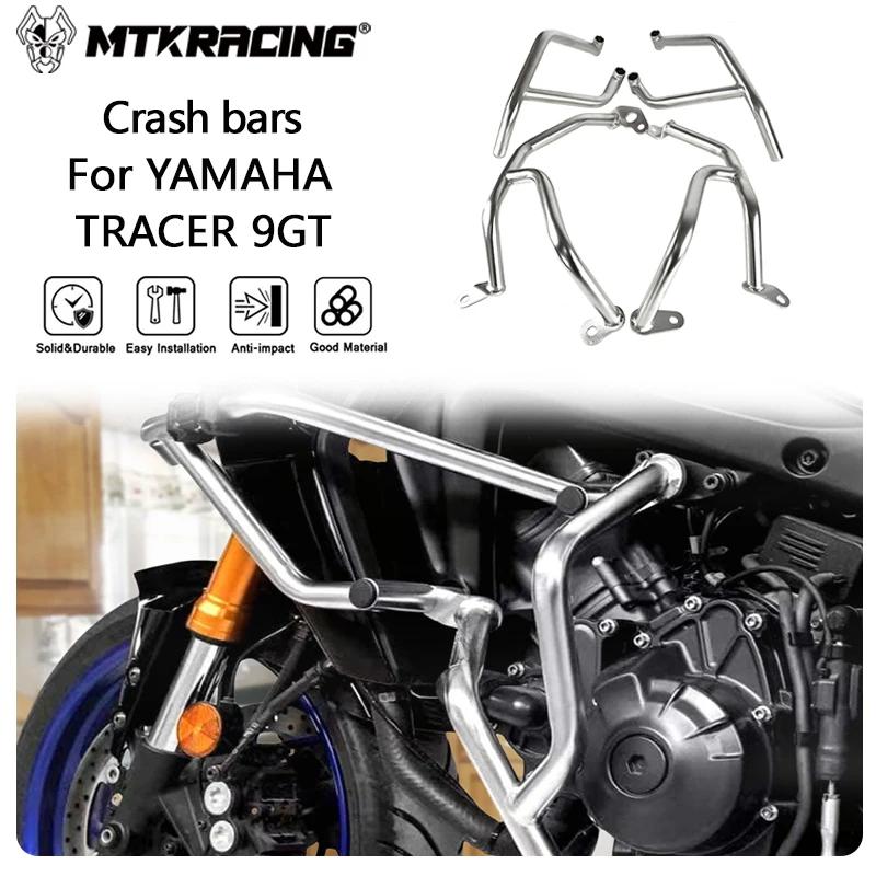 MTKRACING ũ , ߸ Ʈ̼ 9GT 2021-2025     ũ , ٵ  ȣ ׼